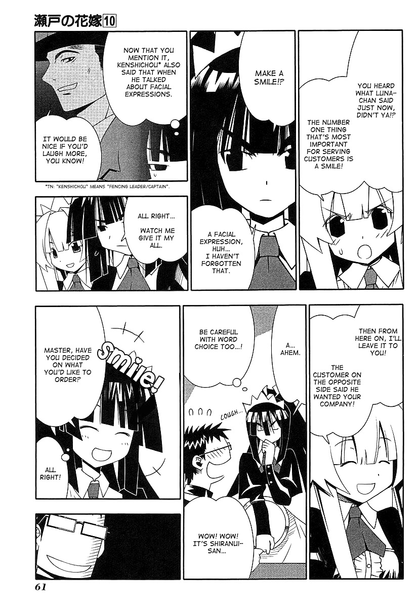 Seto No Hanayome Chapter 43 page 21 - Chapter 43: The Things I Can Do for You [HQ]