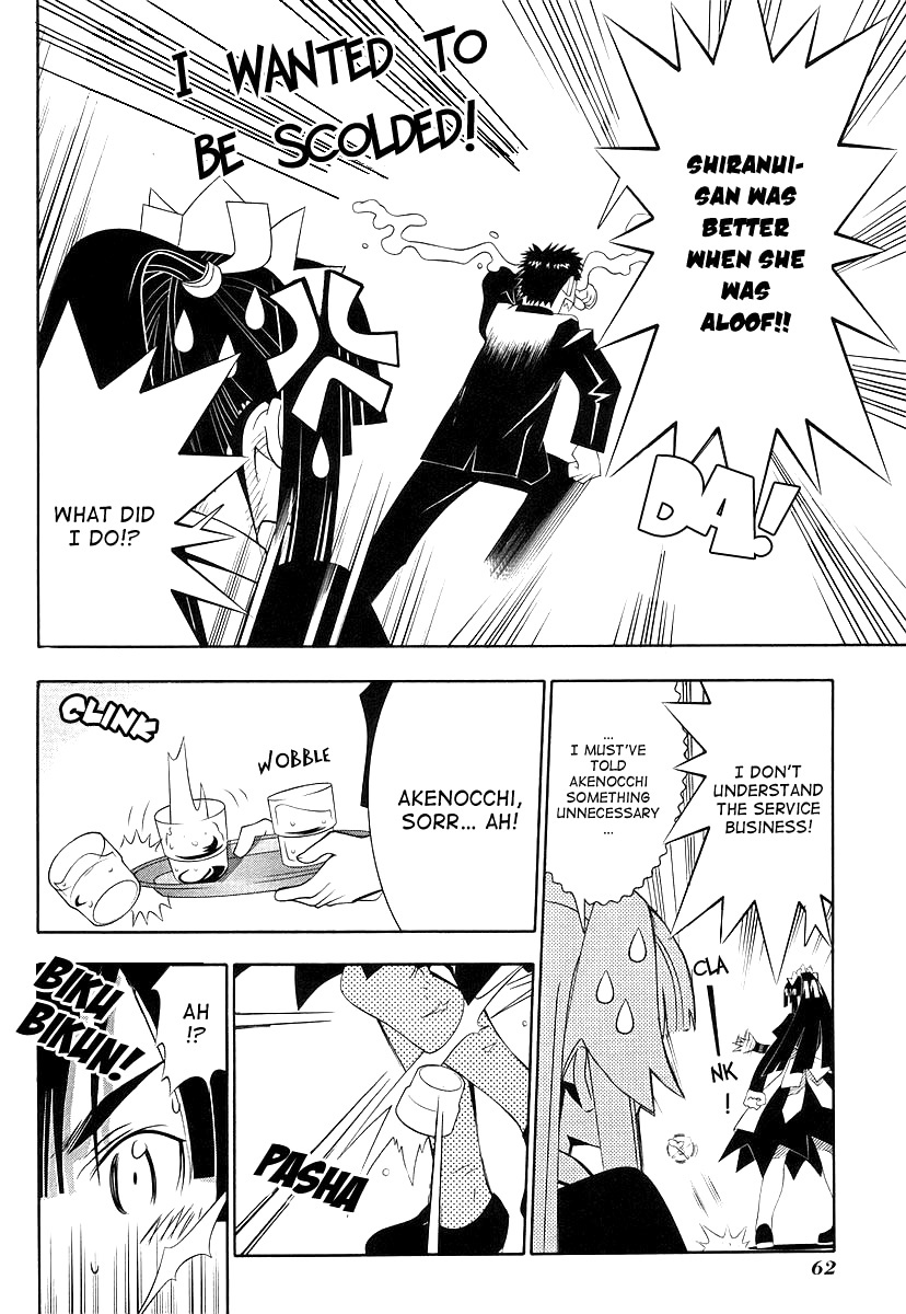 Seto No Hanayome Chapter 43 page 22 - Chapter 43: The Things I Can Do for You [HQ]