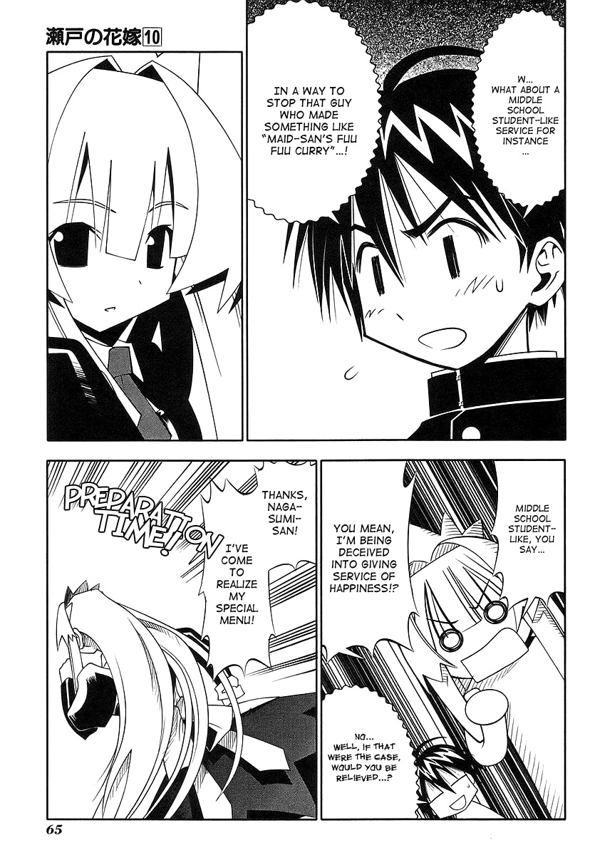 Seto No Hanayome Chapter 43 page 25 - Chapter 43: The Things I Can Do for You [HQ]