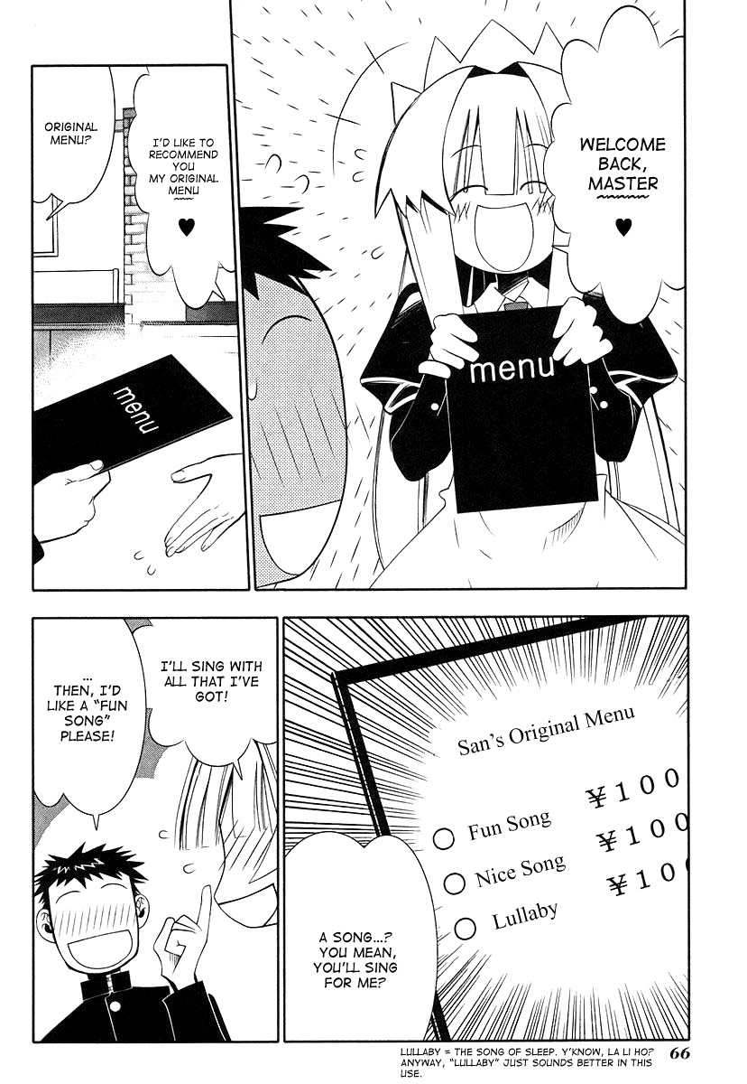 Seto No Hanayome Chapter 43 page 26 - Chapter 43: The Things I Can Do for You [HQ]