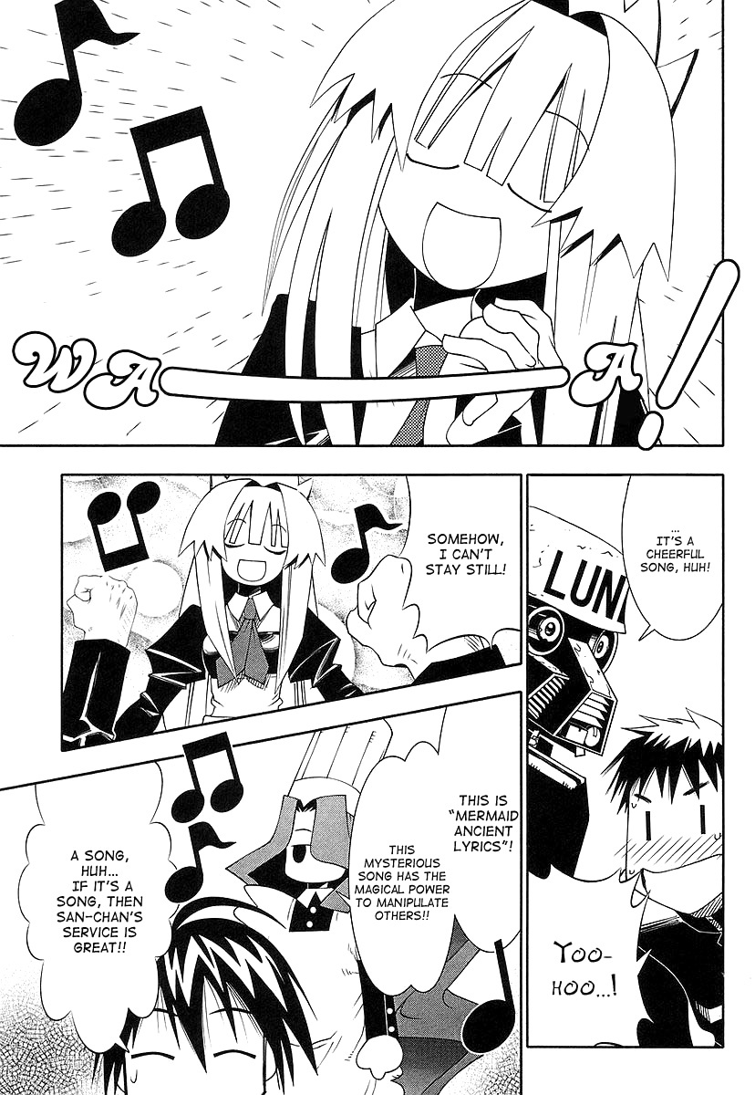 Seto No Hanayome Chapter 43 page 27 - Chapter 43: The Things I Can Do for You [HQ]