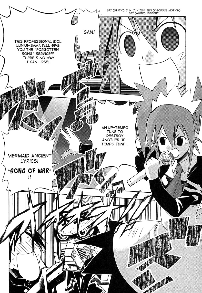 Seto No Hanayome Chapter 43 page 28 - Chapter 43: The Things I Can Do for You [HQ]