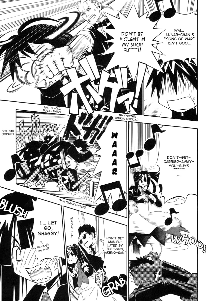 Seto No Hanayome Chapter 43 page 29 - Chapter 43: The Things I Can Do for You [HQ]