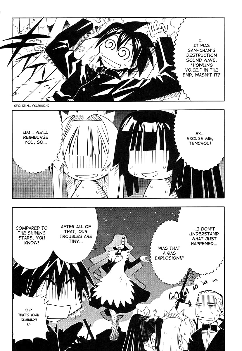 Seto No Hanayome Chapter 43 page 32 - Chapter 43: The Things I Can Do for You [HQ]