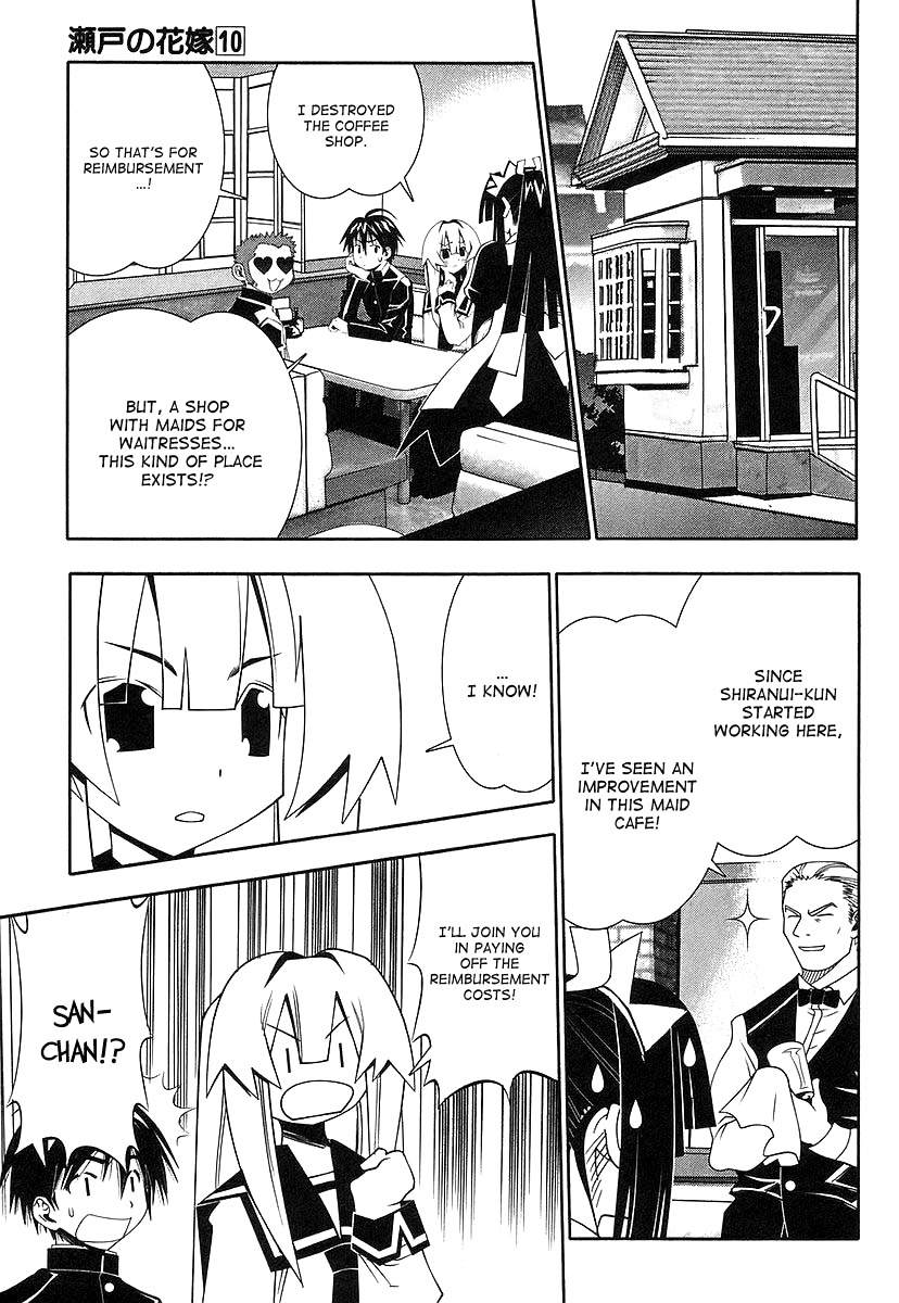 Seto No Hanayome Chapter 43 page 5 - Chapter 43: The Things I Can Do for You [HQ]