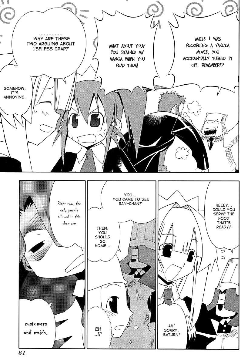 Seto No Hanayome Chapter 44 page 10 - Chapter 44: Older Brother, Little Sister [HQ]