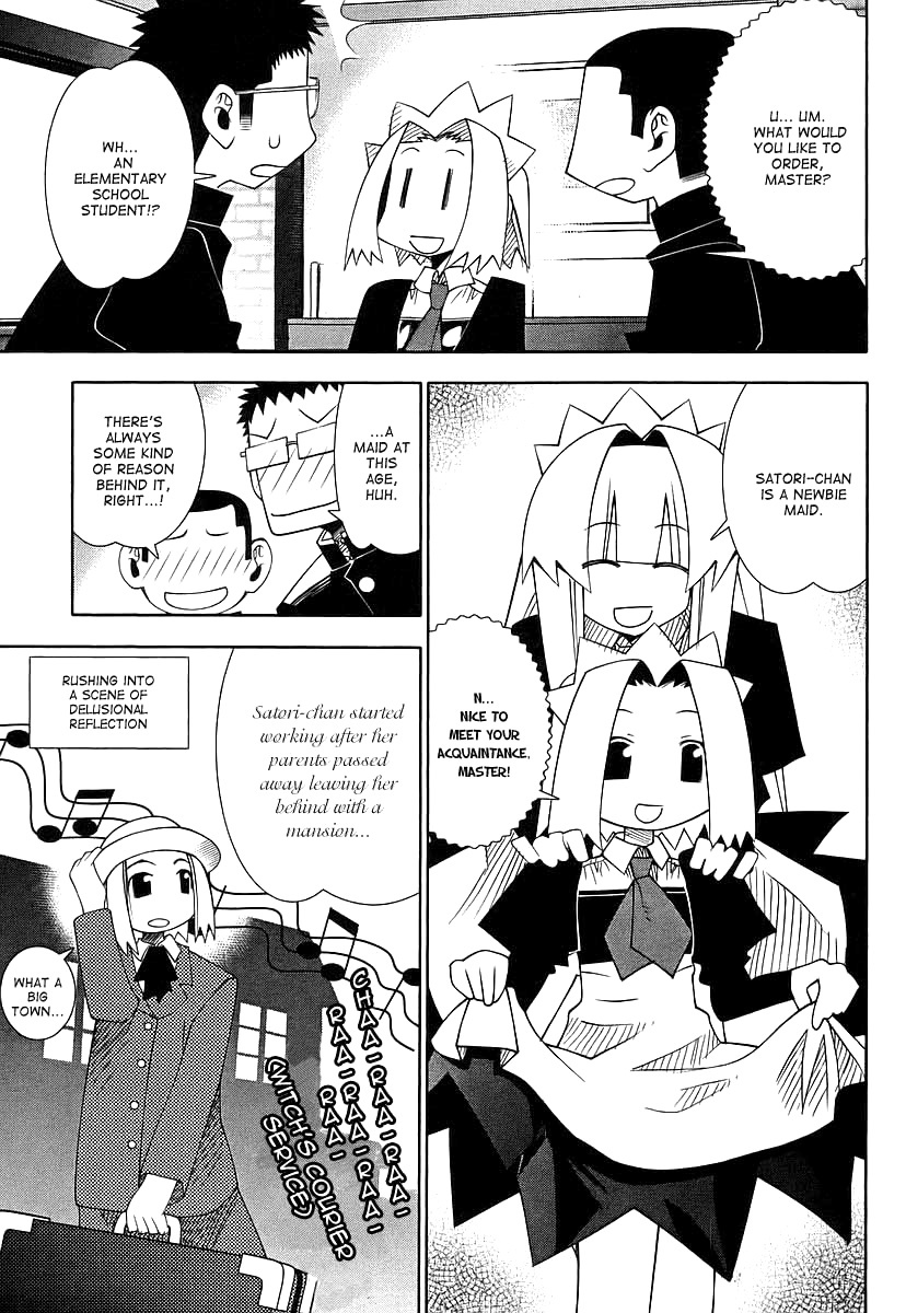 Seto No Hanayome Chapter 44 page 12 - Chapter 44: Older Brother, Little Sister [HQ]