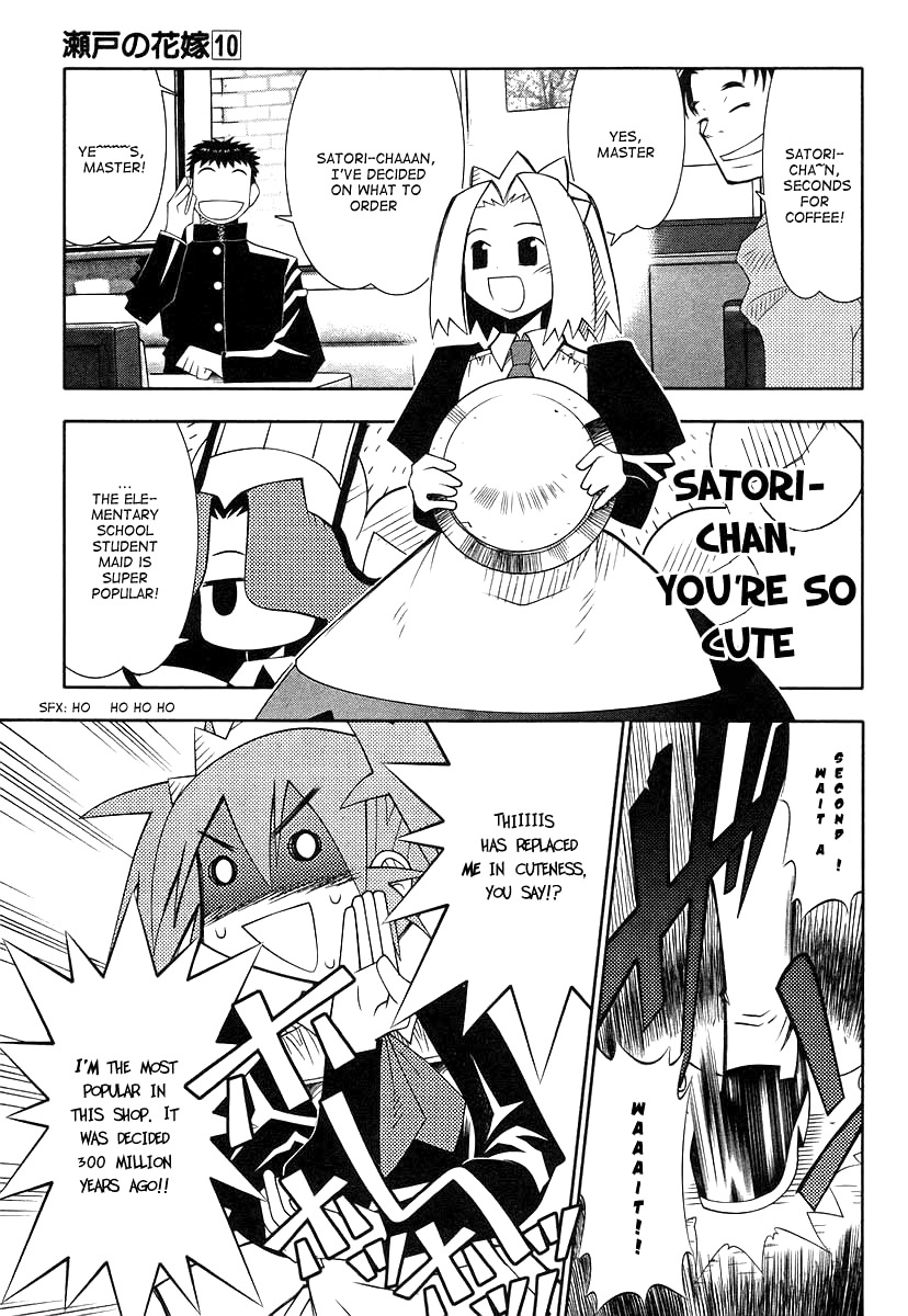 Seto No Hanayome Chapter 44 page 14 - Chapter 44: Older Brother, Little Sister [HQ]