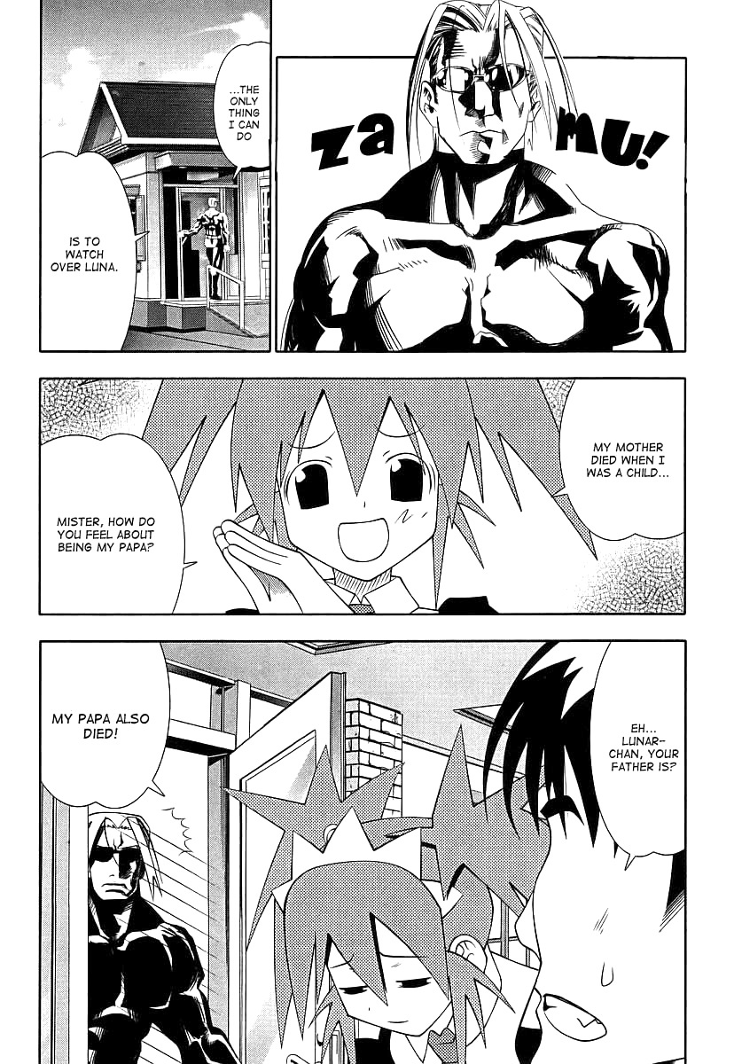 Seto No Hanayome Chapter 44 page 15 - Chapter 44: Older Brother, Little Sister [HQ]