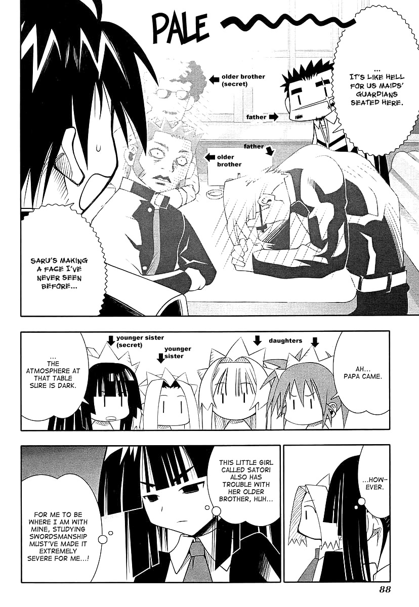 Seto No Hanayome Chapter 44 page 17 - Chapter 44: Older Brother, Little Sister [HQ]