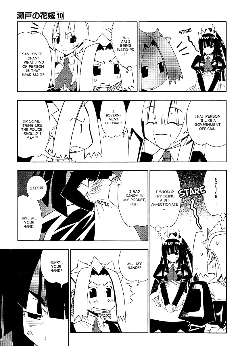 Seto No Hanayome Chapter 44 page 18 - Chapter 44: Older Brother, Little Sister [HQ]