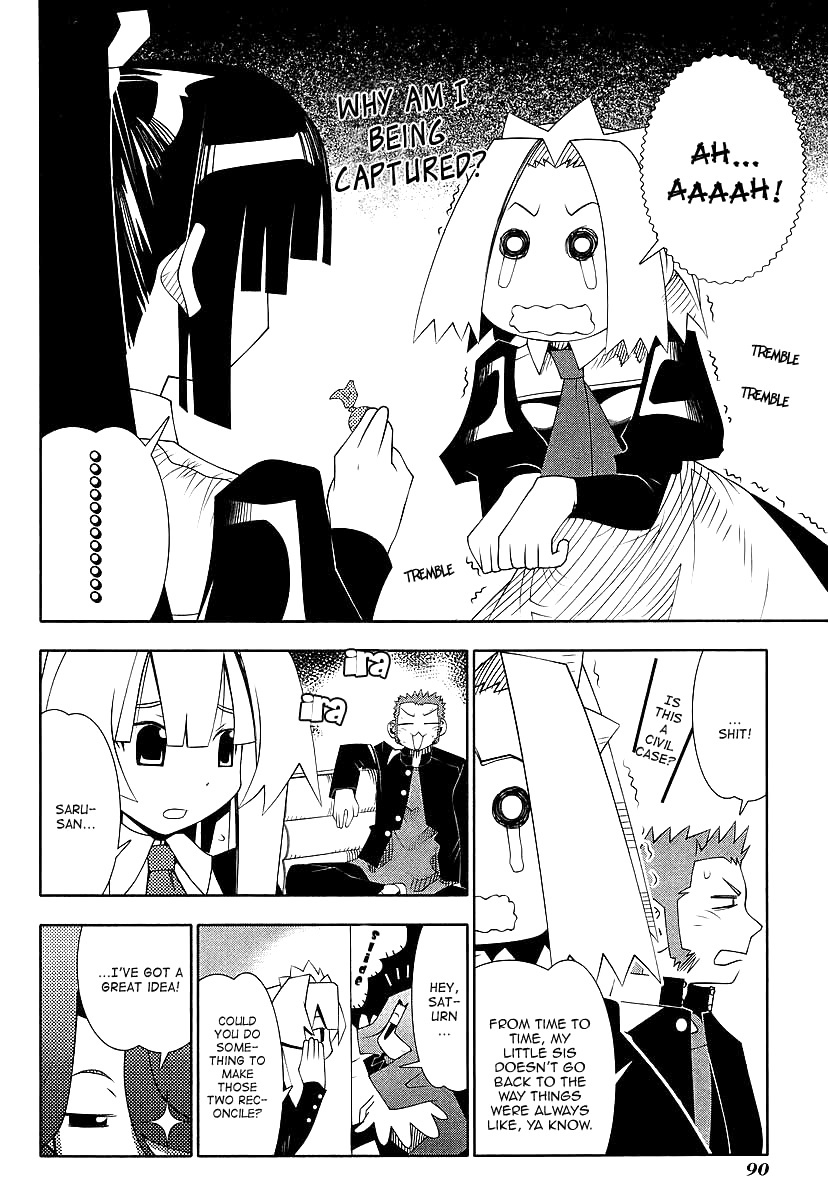 Seto No Hanayome Chapter 44 page 19 - Chapter 44: Older Brother, Little Sister [HQ]