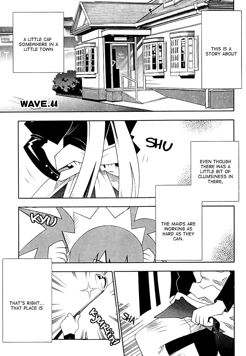 Seto No Hanayome Chapter 44 page 2 - Chapter 44: Older Brother, Little Sister [HQ]