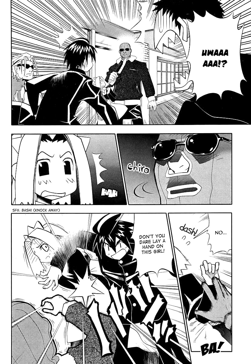 Seto No Hanayome Chapter 44 page 21 - Chapter 44: Older Brother, Little Sister [HQ]