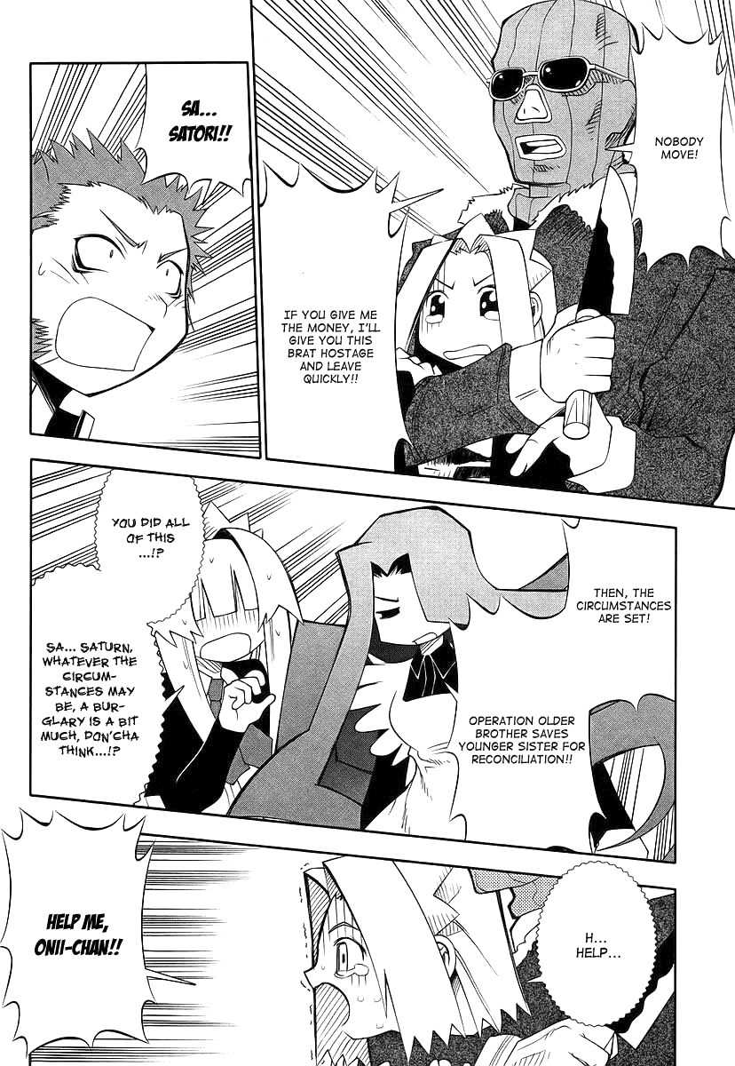Seto No Hanayome Chapter 44 page 23 - Chapter 44: Older Brother, Little Sister [HQ]