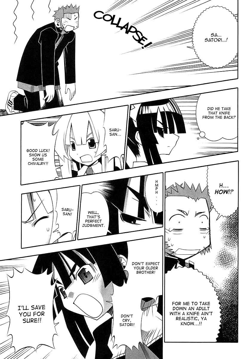 Seto No Hanayome Chapter 44 page 24 - Chapter 44: Older Brother, Little Sister [HQ]