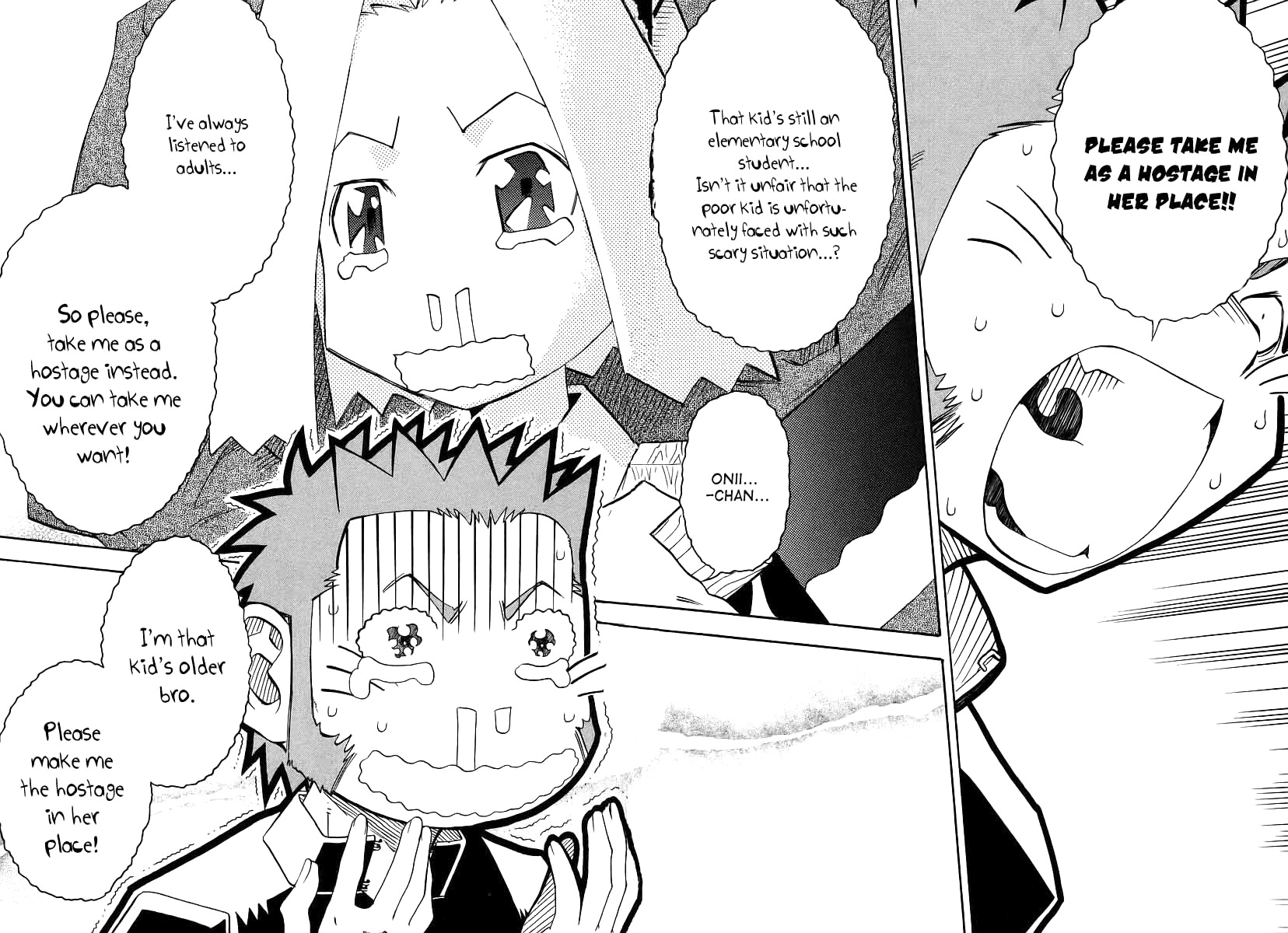 Seto No Hanayome Chapter 44 page 25 - Chapter 44: Older Brother, Little Sister [HQ]