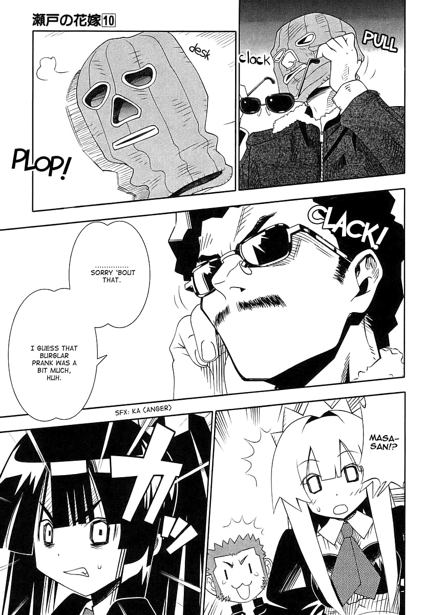 Seto No Hanayome Chapter 44 page 27 - Chapter 44: Older Brother, Little Sister [HQ]