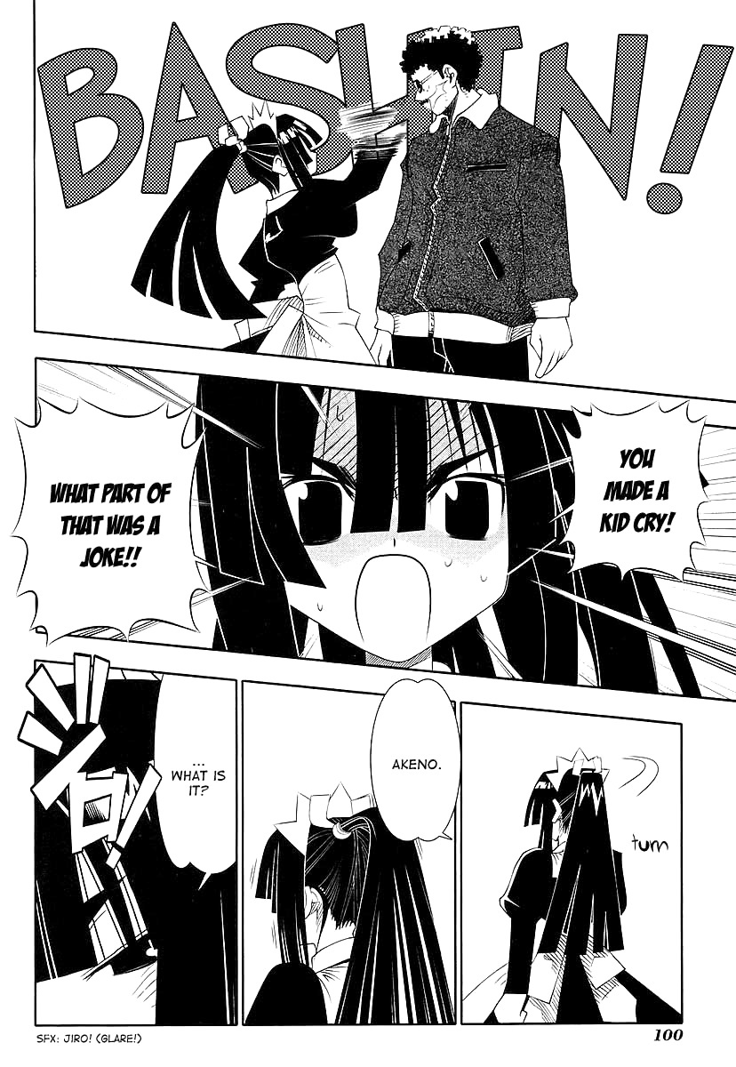 Seto No Hanayome Chapter 44 page 28 - Chapter 44: Older Brother, Little Sister [HQ]