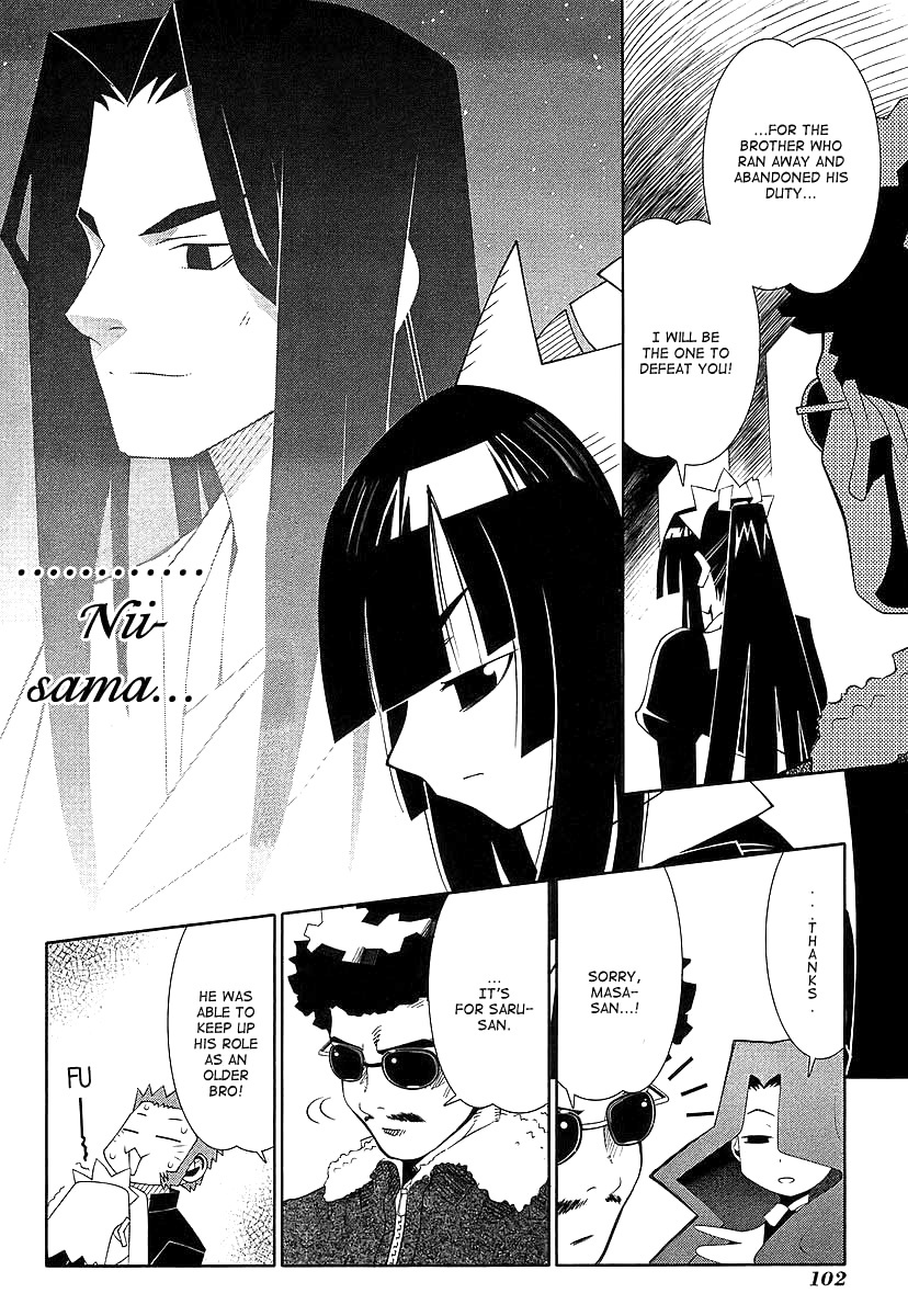 Seto No Hanayome Chapter 44 page 30 - Chapter 44: Older Brother, Little Sister [HQ]