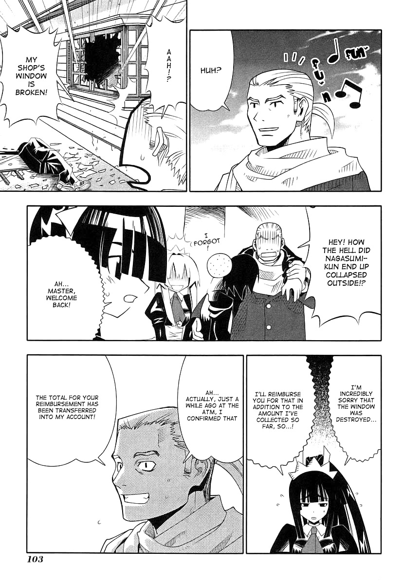 Seto No Hanayome Chapter 44 page 31 - Chapter 44: Older Brother, Little Sister [HQ]
