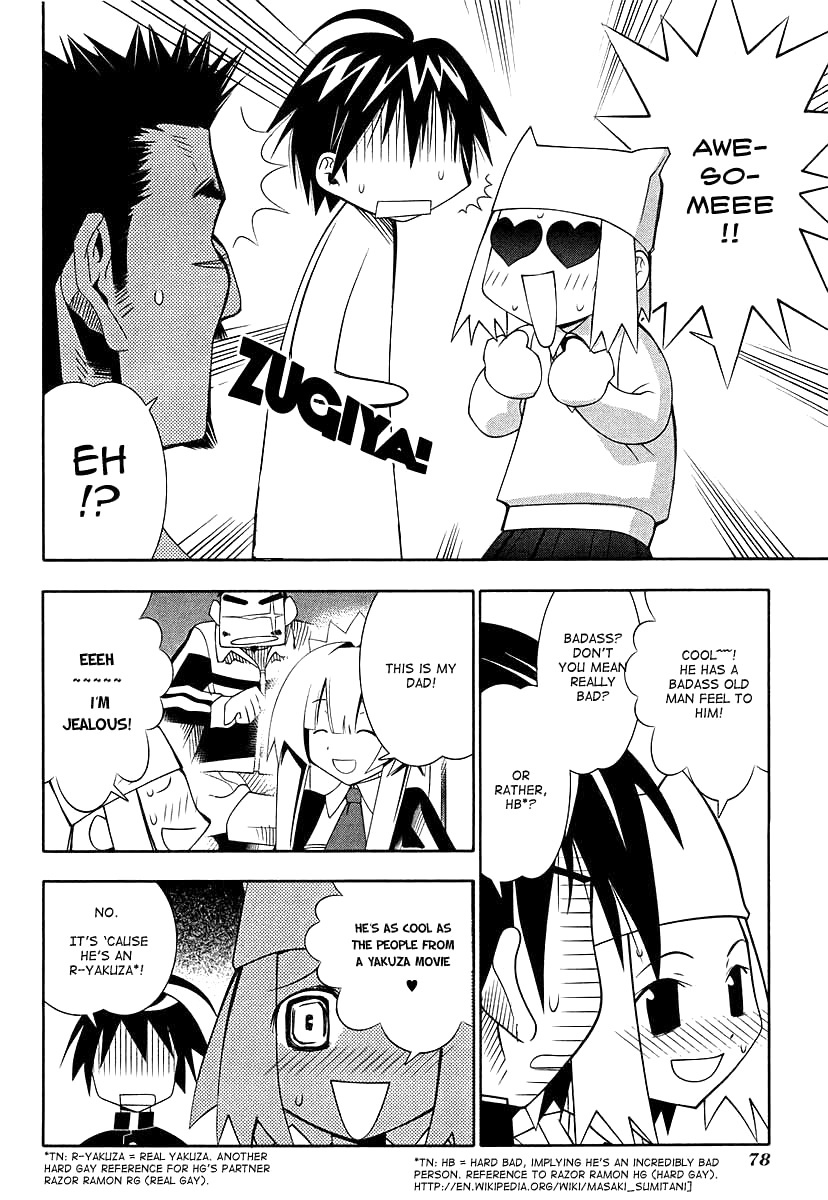Seto No Hanayome Chapter 44 page 7 - Chapter 44: Older Brother, Little Sister [HQ]