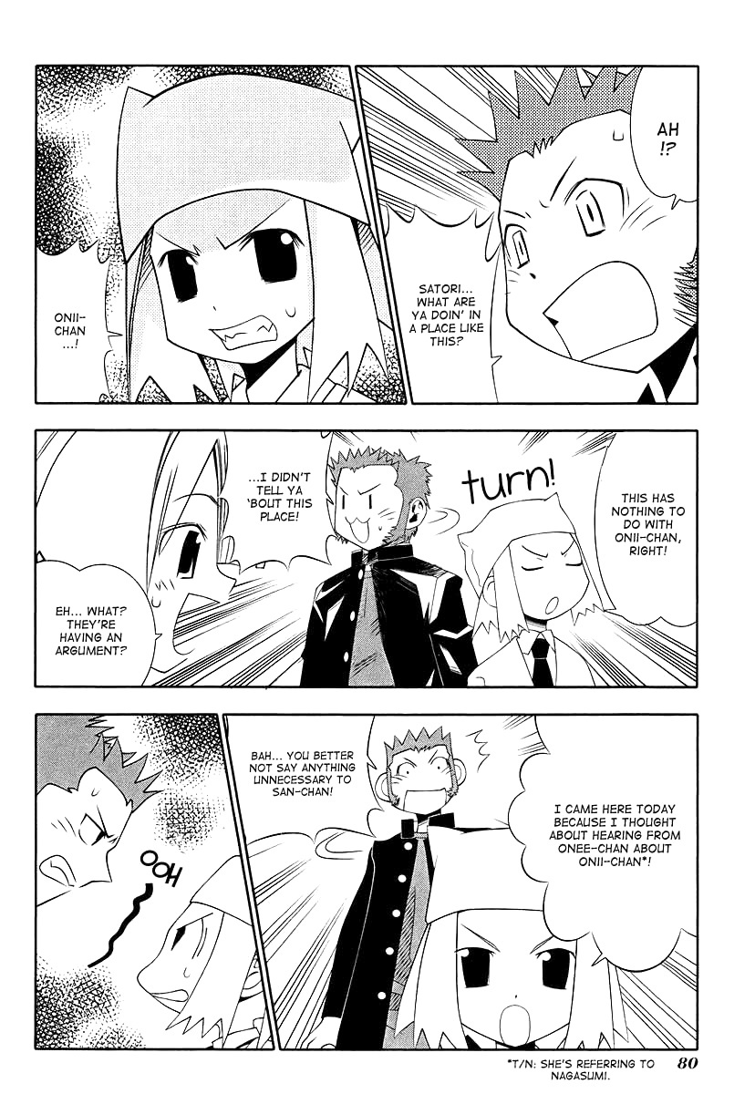 Seto No Hanayome Chapter 44 page 9 - Chapter 44: Older Brother, Little Sister [HQ]