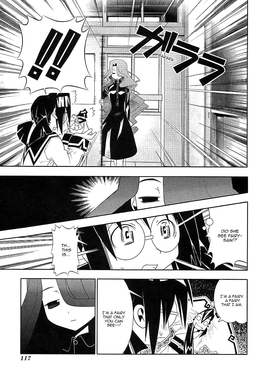 Seto No Hanayome Chapter 45 page 14 - Chapter 45: Fairy Tale [HQ]