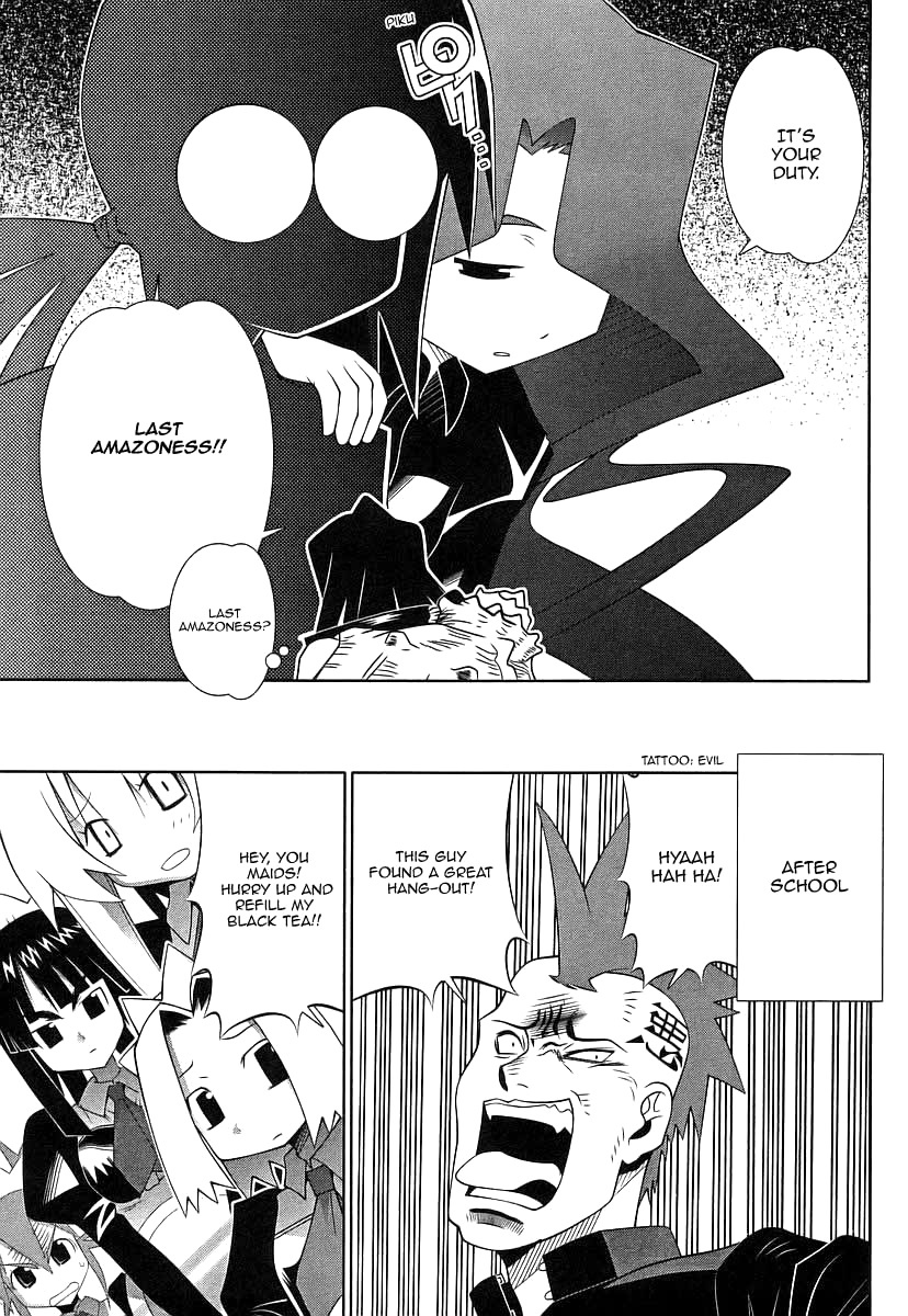 Seto No Hanayome Chapter 45 page 16 - Chapter 45: Fairy Tale [HQ]