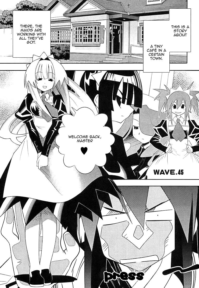 Seto No Hanayome Chapter 45 page 2 - Chapter 45: Fairy Tale [HQ]