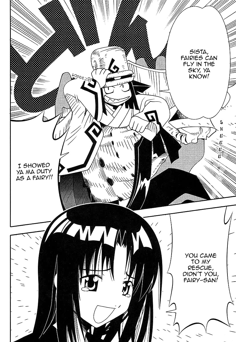 Seto No Hanayome Chapter 45 page 29 - Chapter 45: Fairy Tale [HQ]