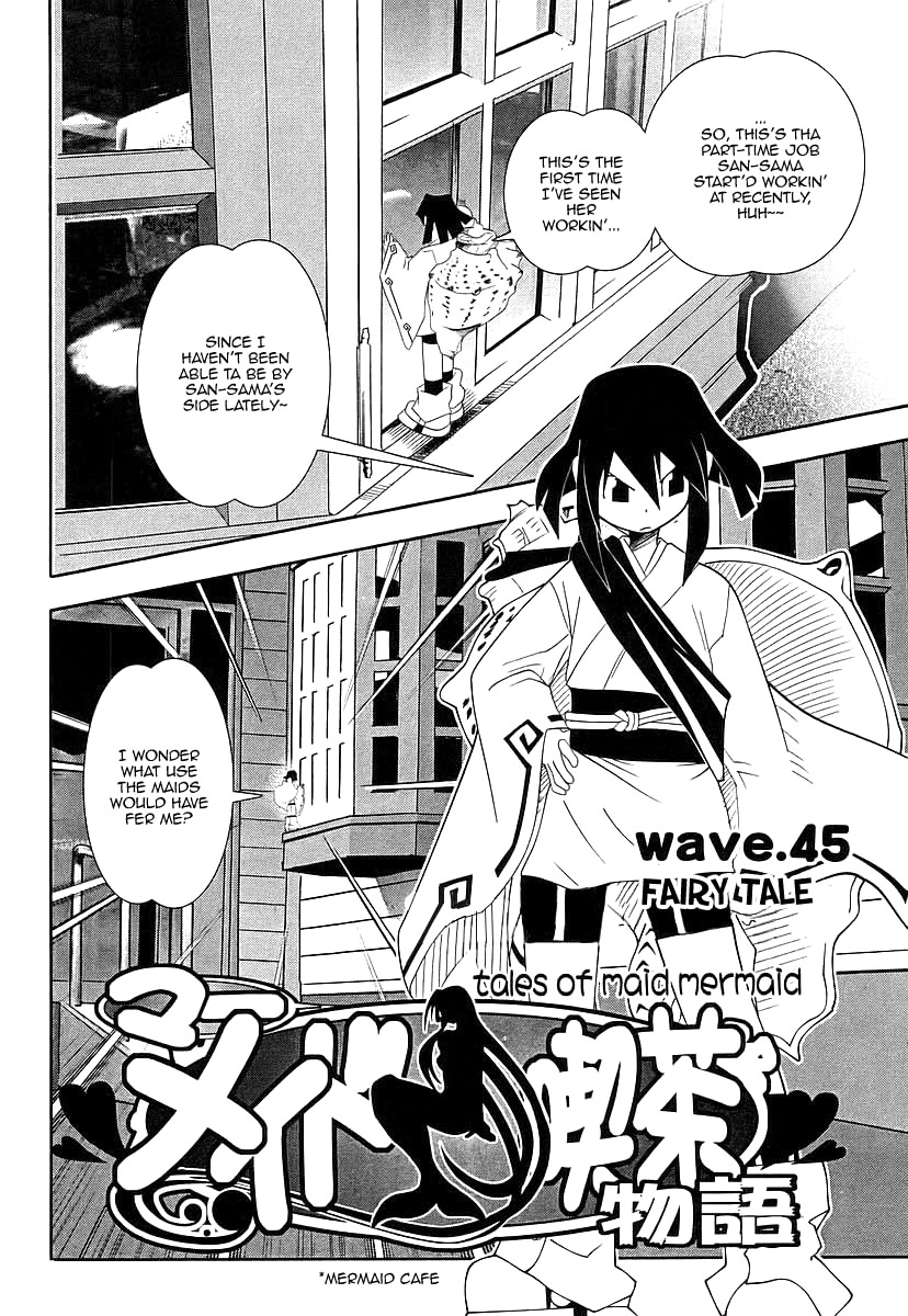 Seto No Hanayome Chapter 45 page 3 - Chapter 45: Fairy Tale [HQ]