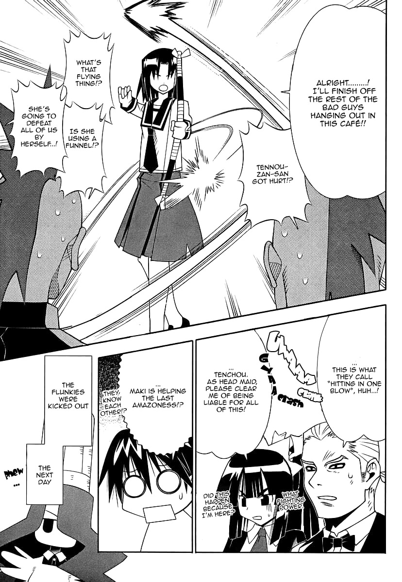 Seto No Hanayome Chapter 45 page 30 - Chapter 45: Fairy Tale [HQ]