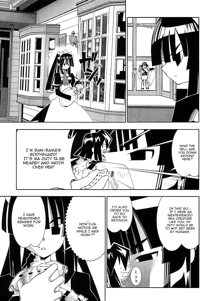 Seto No Hanayome Chapter 45 page 4 - Chapter 45: Fairy Tale [HQ]