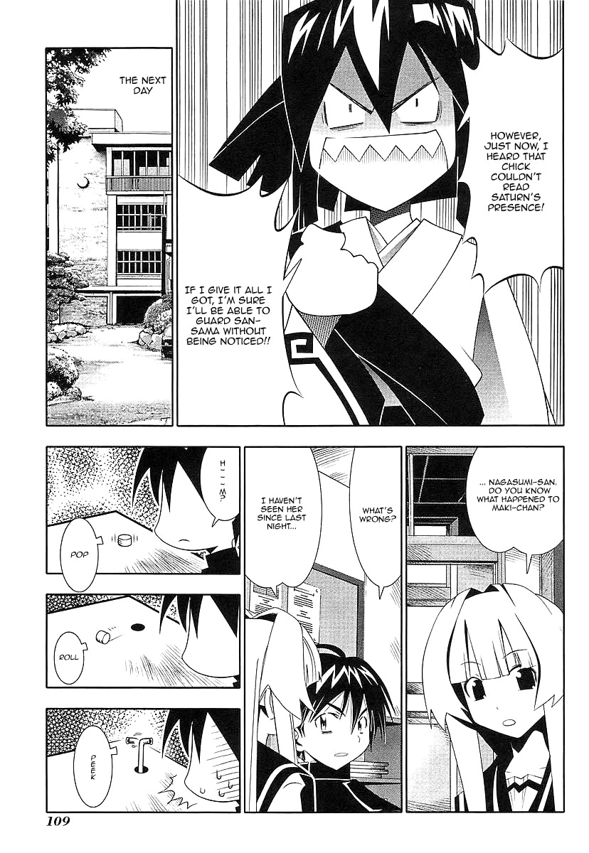 Seto No Hanayome Chapter 45 page 6 - Chapter 45: Fairy Tale [HQ]