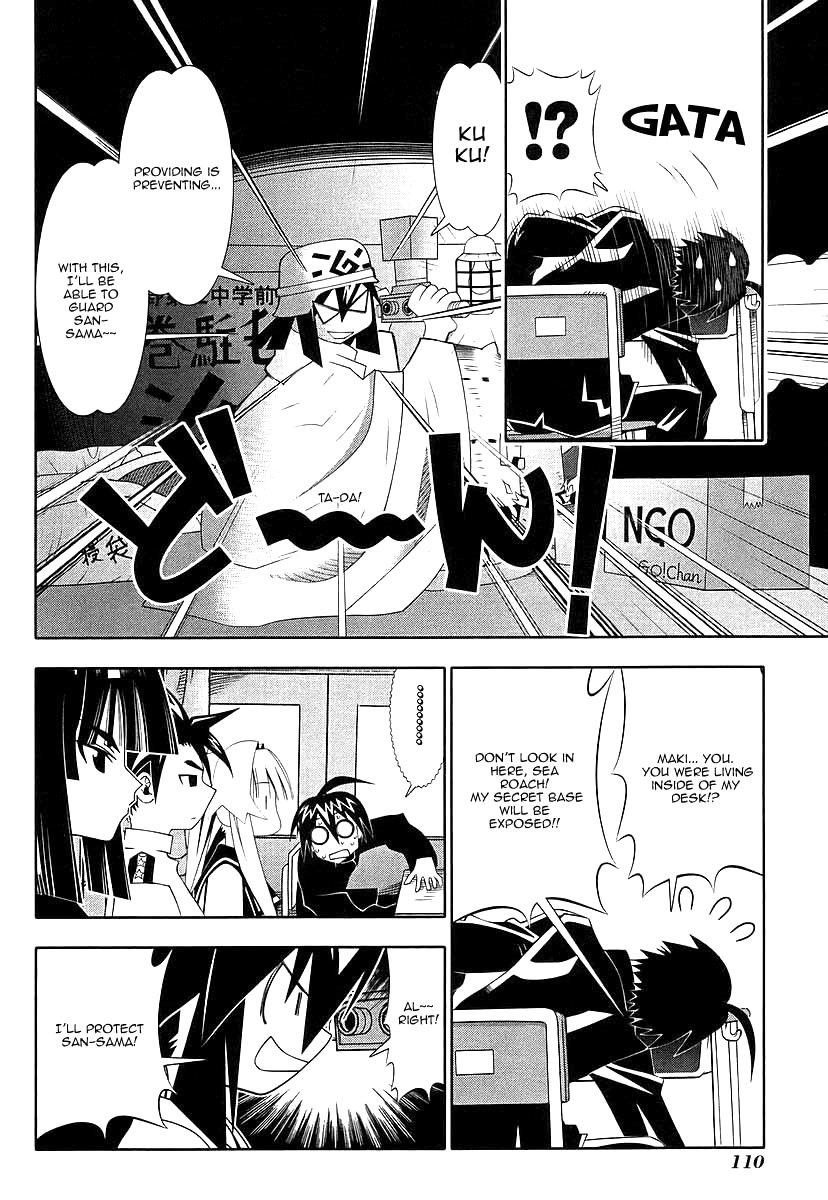 Seto No Hanayome Chapter 45 page 7 - Chapter 45: Fairy Tale [HQ]