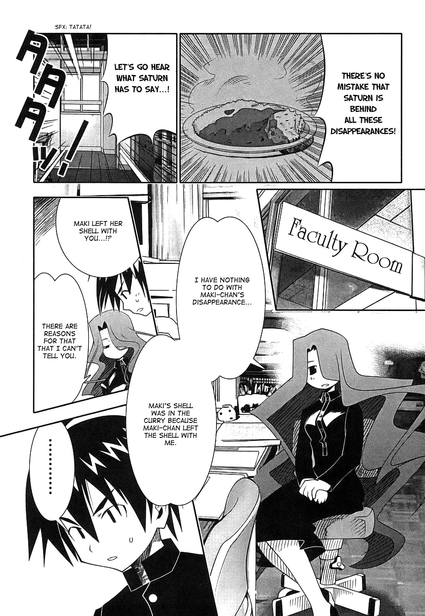 Seto No Hanayome Chapter 46 page 12 - Chapter 46: Hannibal [HQ]