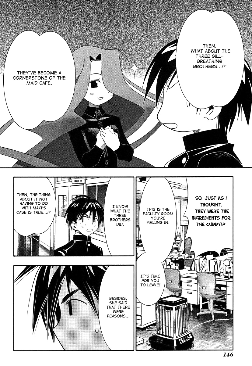 Seto No Hanayome Chapter 46 page 13 - Chapter 46: Hannibal [HQ]