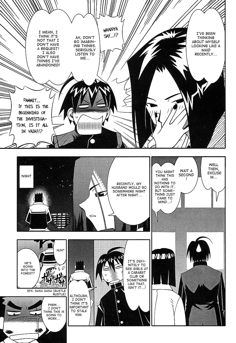 Seto No Hanayome Chapter 46 page 16 - Chapter 46: Hannibal [HQ]