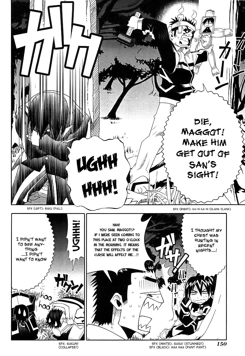 Seto No Hanayome Chapter 46 page 17 - Chapter 46: Hannibal [HQ]