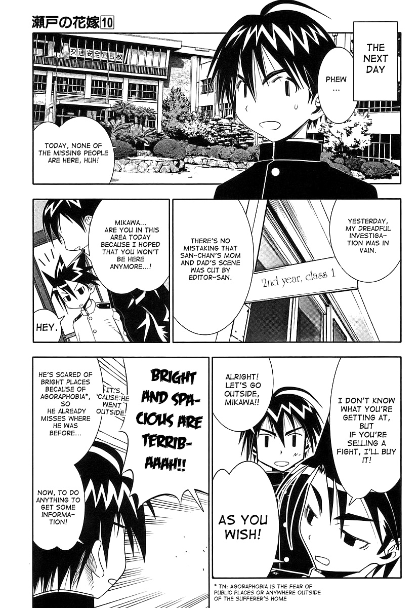 Seto No Hanayome Chapter 46 page 18 - Chapter 46: Hannibal [HQ]