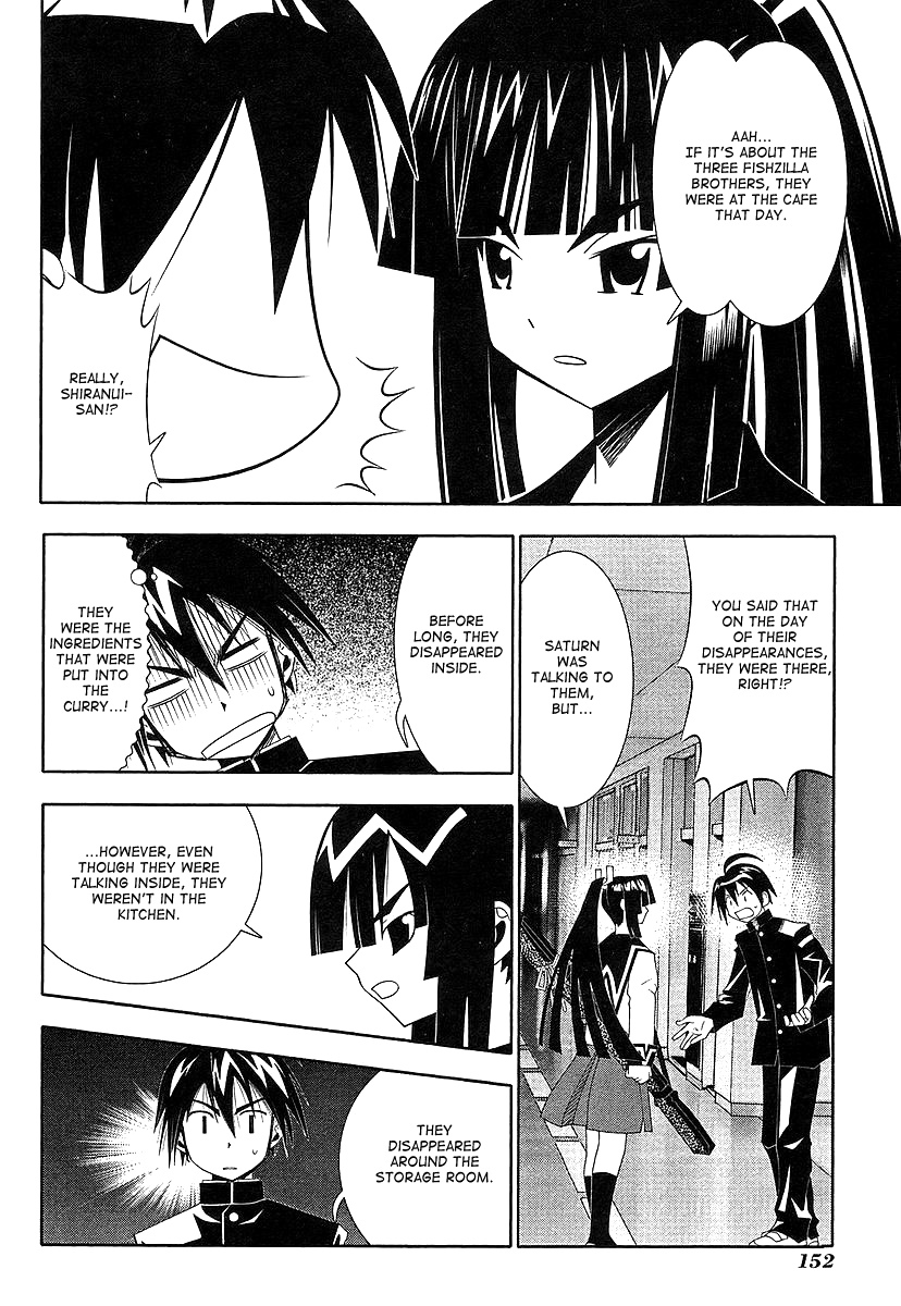 Seto No Hanayome Chapter 46 page 19 - Chapter 46: Hannibal [HQ]