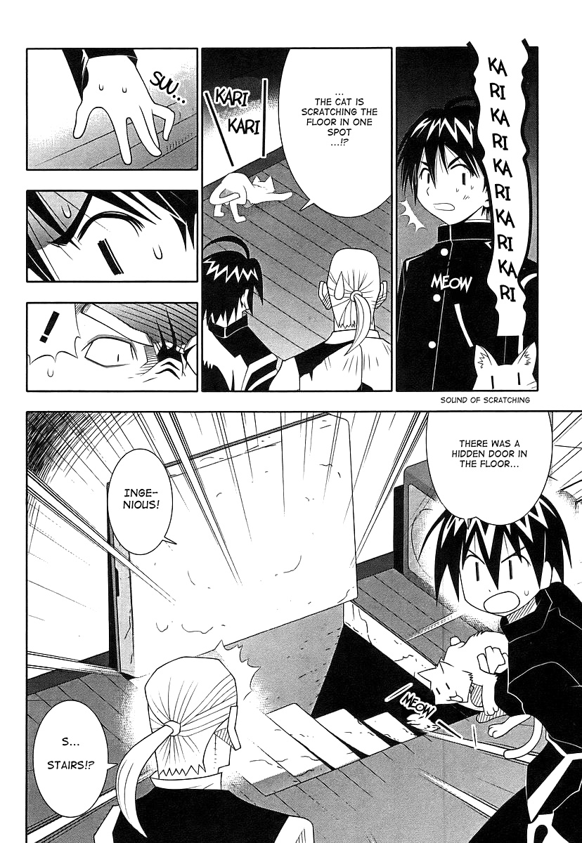 Seto No Hanayome Chapter 46 page 23 - Chapter 46: Hannibal [HQ]