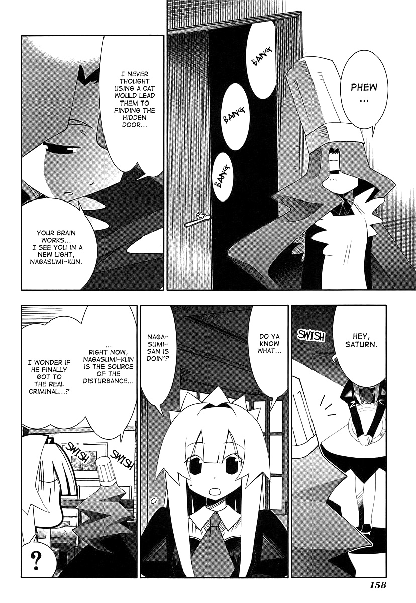 Seto No Hanayome Chapter 46 page 25 - Chapter 46: Hannibal [HQ]