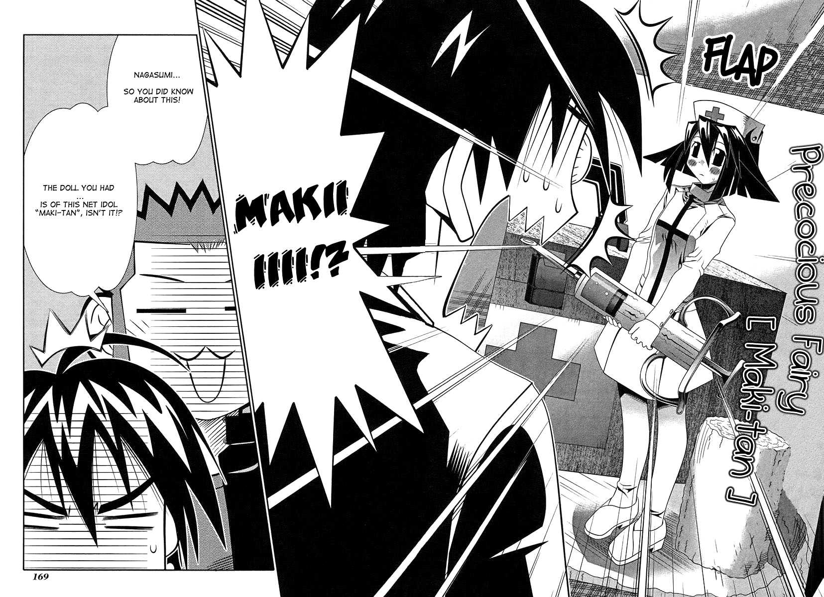 Seto No Hanayome Chapter 46 page 34 - Chapter 46: Hannibal [HQ]
