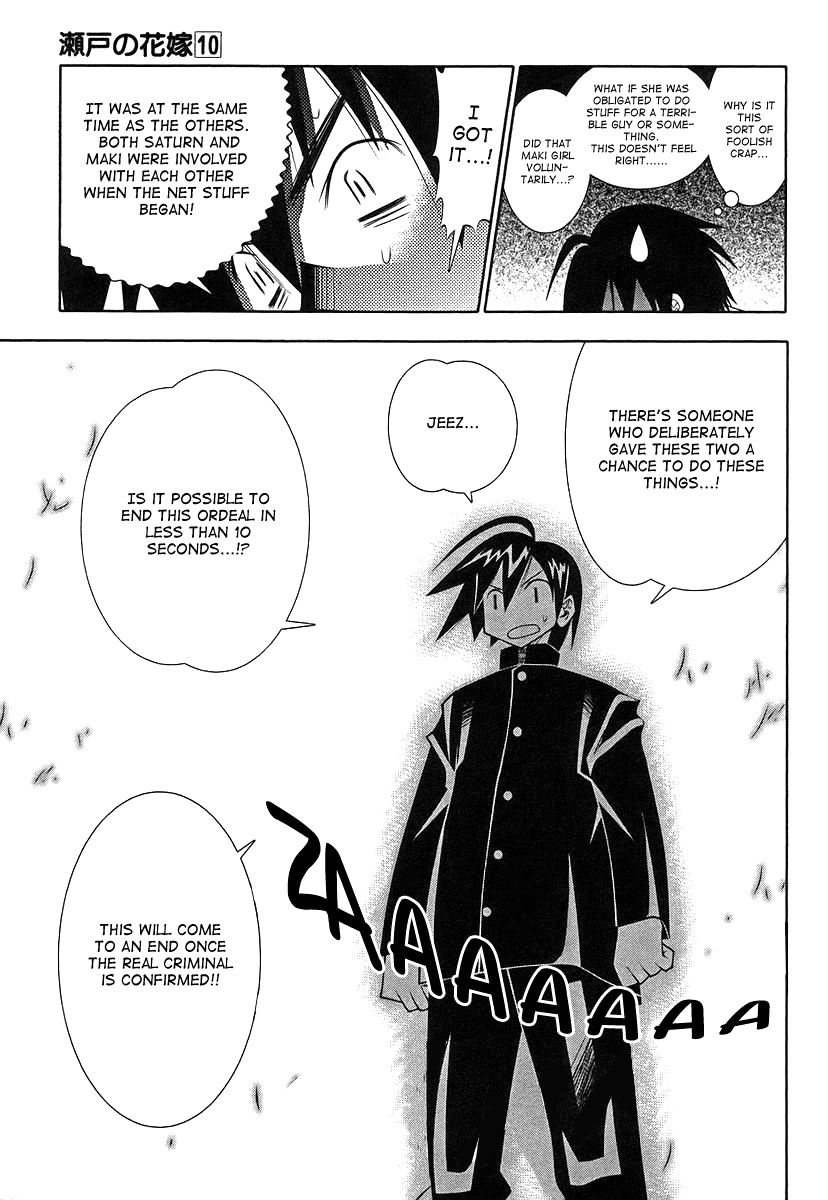 Seto No Hanayome Chapter 46 page 36 - Chapter 46: Hannibal [HQ]