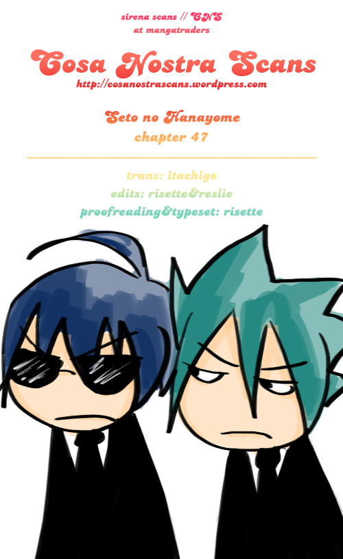 Seto No Hanayome Chapter 47 page 1 - Chapter 47: I am the Magician of Hell [HQ]