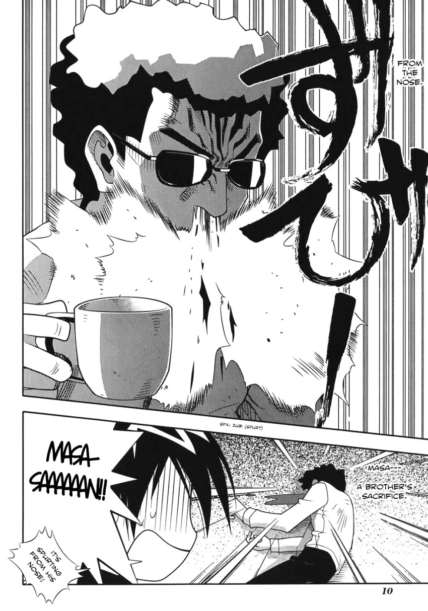 Seto No Hanayome Chapter 47 page 13 - Chapter 47: I am the Magician of Hell [HQ]