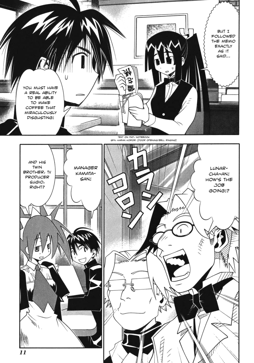 Seto No Hanayome Chapter 47 page 14 - Chapter 47: I am the Magician of Hell [HQ]
