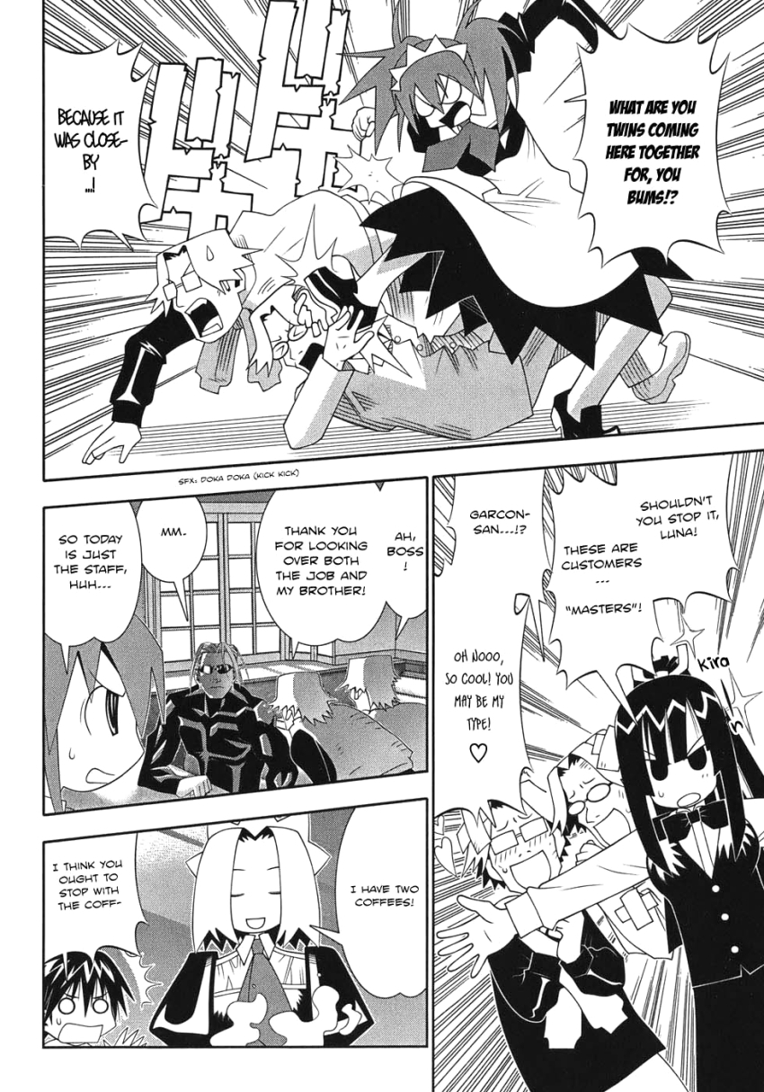 Seto No Hanayome Chapter 47 page 15 - Chapter 47: I am the Magician of Hell [HQ]